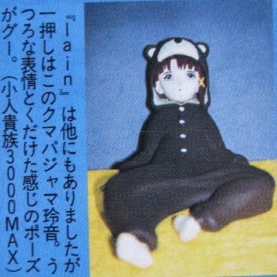 ǝpıɥsɹǝpıdsǝɥʇopǝɹǝɥʍ (feat. vemeolesha) - Single