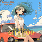 80s Japanese City Pop 夏を駆け抜ける - OVER TIME - / Summer Glide Funk Mix Playlist - Beat Flickers