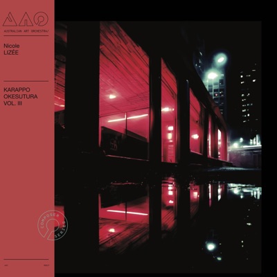 Karappo Okesutura Vol. III