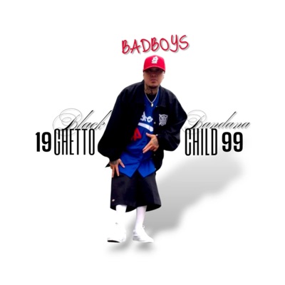 You Not Like Emclass - Single