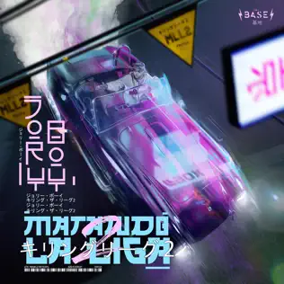 Jory Boy – Matando la Liga 2 (2025)