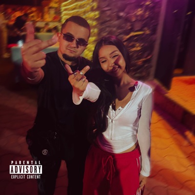 странная - Single