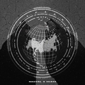 Отрезок Nagval & HC843