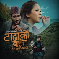Tadhako Bato (Man Bujhena Khainile) [feat. RAJU BHATTA] - Single - Suraj Pandit