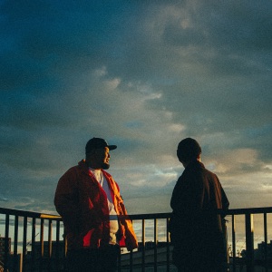ESSENCE (feat. Joe Cupertino)