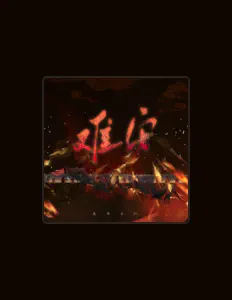 Listen to 蓝光乐队, watch music videos, read bio, see tour dates & more!
