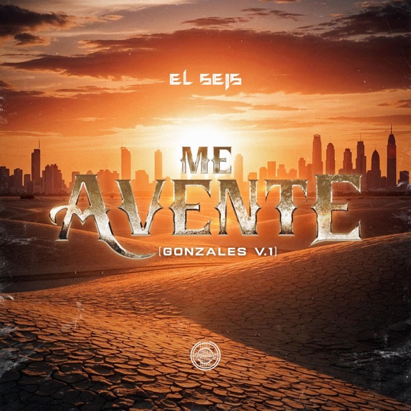 Me Avente