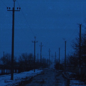 reverie - Single
