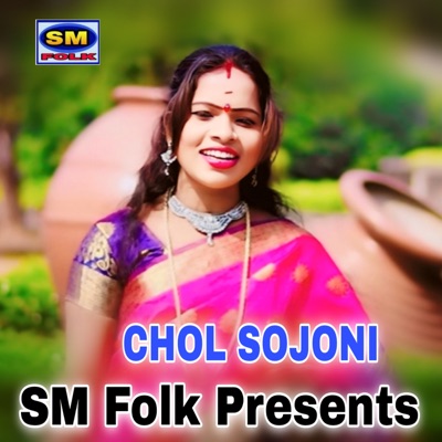 CHOL SOJONI - Single