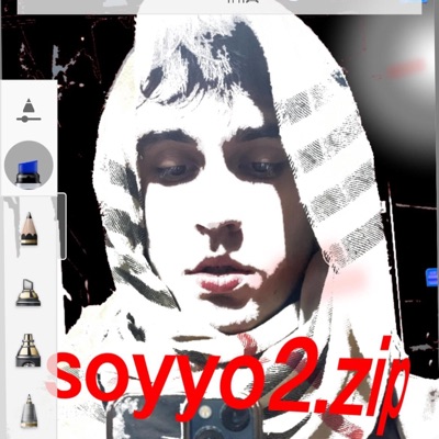 soyyo2.zip - Single