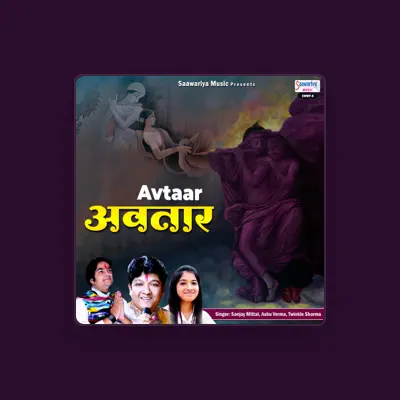 Listen to Sanjay Mittal, watch music videos, read bio, see tour dates & more!