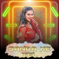 Sanda Ke Tel - Single - Sanjeev Sajan