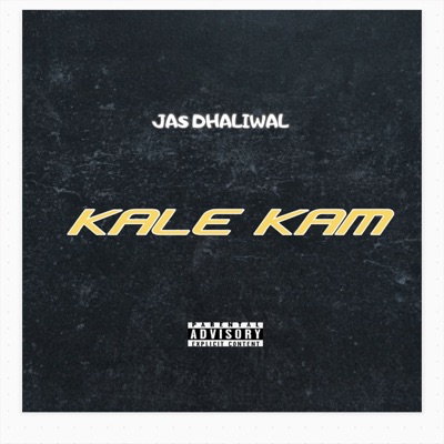Kale Kamm - Single