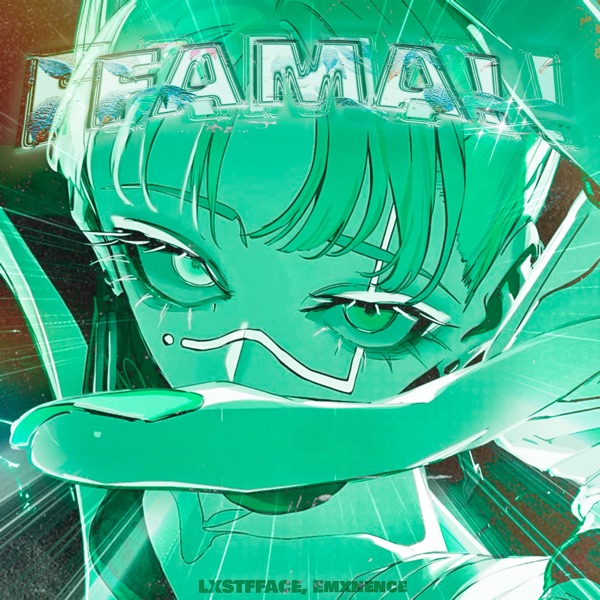 Fama! - EP