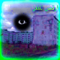 F0cus_11B88o88BA.8DW (Remix versions) - Single - VROIX