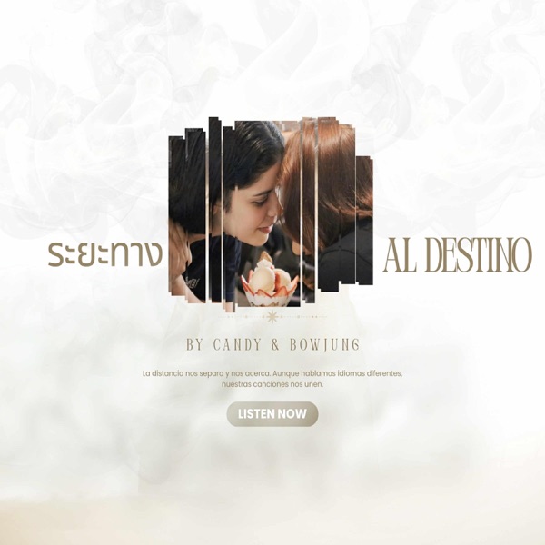 ระยะทาง al destino (feat. Bowjung)