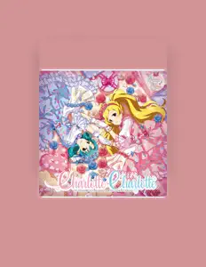 Charlotte・Charlotteを聴いたり、ミュージックビデオを鑑賞したり、経歴やツアー日程などを確認したりしましょう！