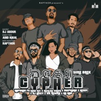 Desi Cypher (Time Back) [feat. Naqi Nix, Mk Anwar, AB Rao, Sheikh Akhlas Tariq, DJ Lucky, Stephanie & Heddy] - Single - Rapthor