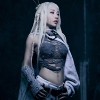 Thích Hay Là Yêu Còn Chưa Biết (Remix) - EP - Hằng BingBoong & Dat G