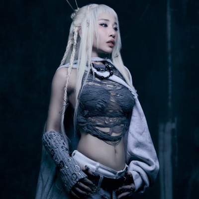 Thích Hay Là Yêu Còn Chưa Biết (Remix) - EP