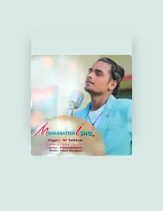 Hr Vaibhaw सुनें, म्यूज़िक वीडियो देखें, बायो पढ़ें, दौरे की तारीखें और बहुत कुछ देखें!