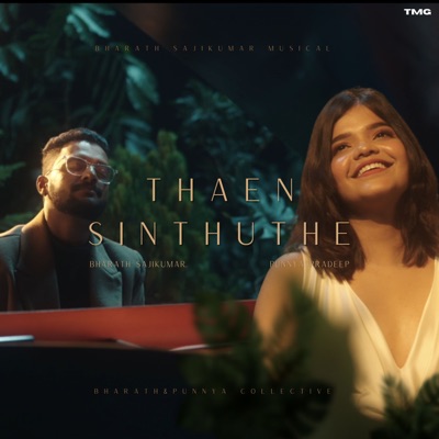 Thaen Sinthuthe - Single