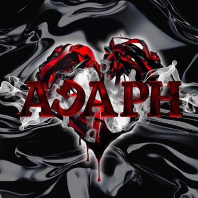 AGAPH - Single