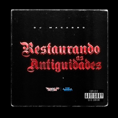 Restaurando as Antiguidades - EP