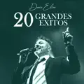 Te Voy A Remplazar
