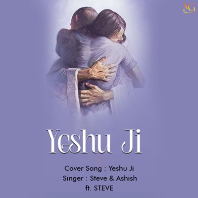 Yeshu Ji - Single