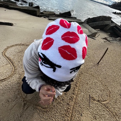 Say my Name - Single