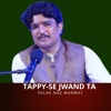 Tappy-Se jwand ta - Single