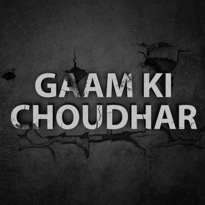 Gaam Ki Choudhar (feat. Yashu Sagar & Bhola Sagar) - Single