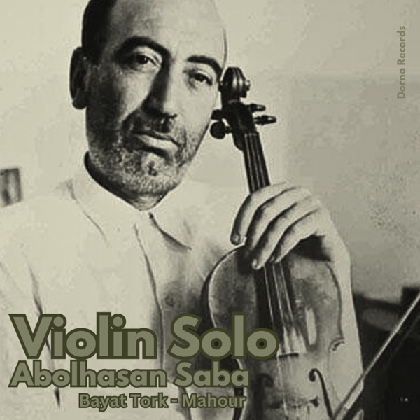 Violin Solo - EP