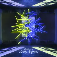 Sweet Nightmare — Cubic Spline