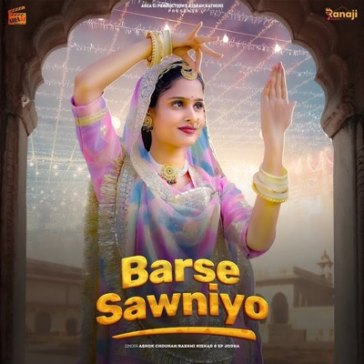 Barse Sawniyo - Single