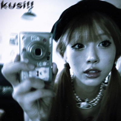Tuuhwow - Single