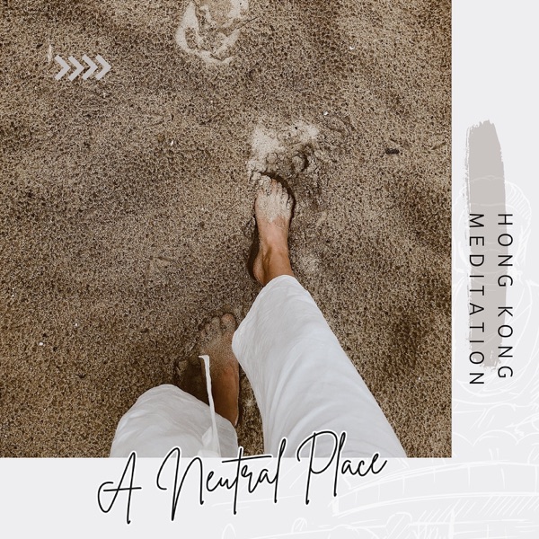 A Neutral Place
