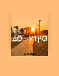 Poslechněte si interpreta Kux, sledujte hudební videa, přečtěte si životopis, podívejte se na data turné a další informace.