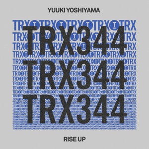 Rise Up - Single