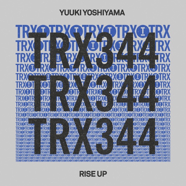 Rise Up - Single
