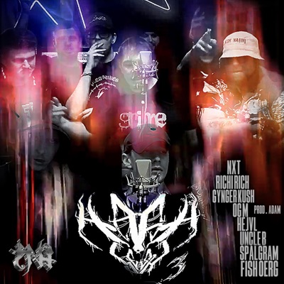 HASH SESH 3 (feat. Richi Rich, Og M, Gynger kush, Hejvl, Uncle B, spalgram & Fish oerG) - Single