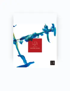 Listen to UTAHAI composed by HENTONA NAOKO, watch music videos, read bio, see tour dates & more!