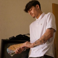 Not a YN - Single - 333Zan