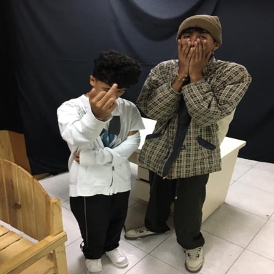 Trampa (feat. Sergio Q.) - Single