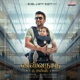 Vishwanath Sons Tamil Original Motion Picture Soundtrack EP