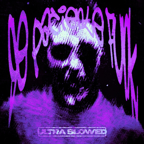 Sé Paciente Funk (Ultra Slowed) - Single
