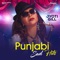 Chal Jiven Tu Chalda - Jyoti Gill lyrics