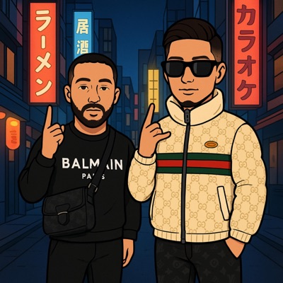 BADBOY (feat. Japon) - Single