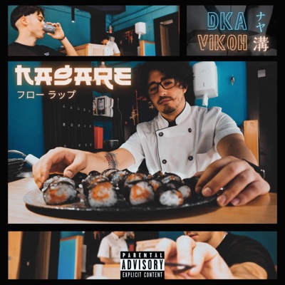Nagare - Single